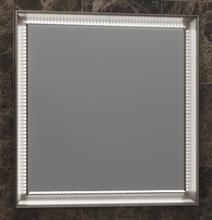 Зеркало с подсветкой Opadiris Капри 90 Z0000002339, орех антикварный
