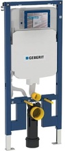 Инсталляция для унитаза GEBERIT Sigma 8 Duofix 111.796.00.1 (новый арт. 111.796.00.2)