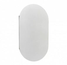 Зеркало-шкаф Aquaton Оливия 1A254502OL010, белый