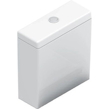Бачок для унитаза Catalano Sfera 0533010001 белый глянцевый