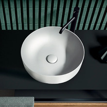 Раковина накладная Kerasan Nolita 534430, 40 см, цвет белый матовый