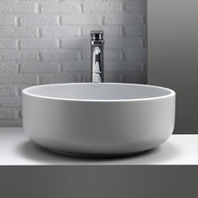 Раковина накладная Kerasan Ciotola 430230 С2, диаметр 46 см, цвет белый матовый