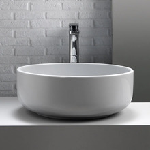 Раковина Kerasan Ciotola 430201 C2 накладная, 46 см, белая