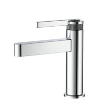 Смеситель для раковины DQ Bonn хром (DA1702101)