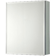 Зеркальный шкаф Aquatek 50 AQ7508-MC Хром