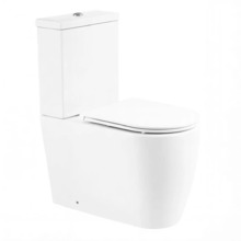 Напольный унитаз BelBagno Marino BB105CPR/BB105T/BB870SC, безободковый, крышка тонкая Soft Close, белый